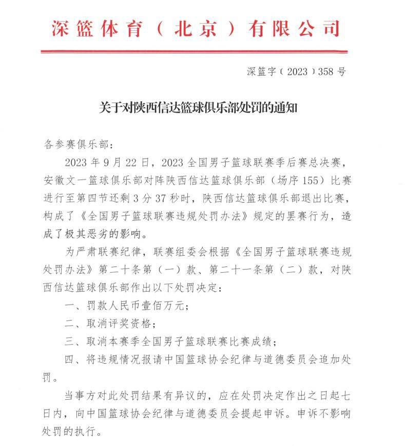 它做了一件很可贵工作，在特别期间用警队中的层层机构如G4和SDU动武，拿ICAC廉署行文，守住底线打了一场看不见的寒噤。